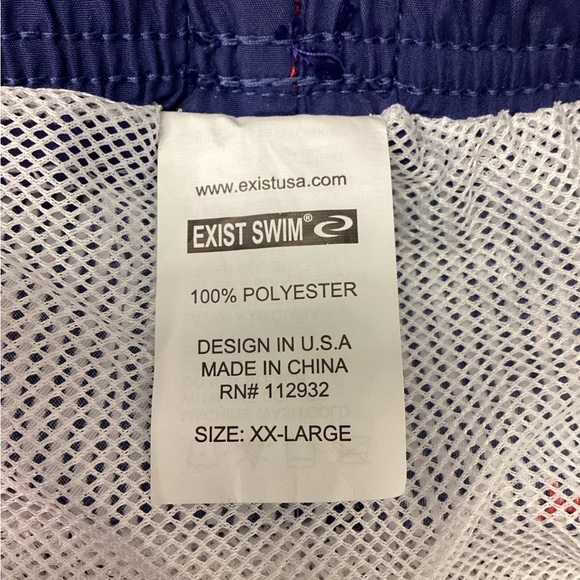 Exist Swim Mens 5” Drawstring Swim Trunks, Blue Stripes, size XXL - Picture 5 of 8